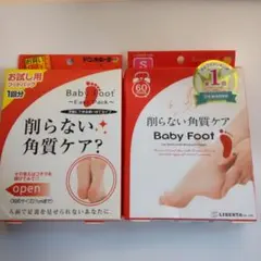 4箱BabyFoot ベビーフット 削らない角質ケア Lサイズ 29cm 30分 - メルカリ