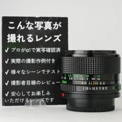 【整備＆テスト済】Canon New FD 35mm F2 キャノン 571 2026年最新】New FD 35mm F2の人気アイテム - メルカリ