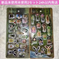こびとづかん3Dシール2セット