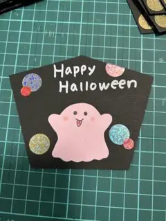ハロウィン ゴースト カード 手作り