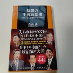necoco様 リクエスト 2点 まとめ商品