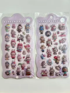 ラブブ ボンボンドロップシール　2枚セット 3Dシール ぷくぷくシール らぶぶ