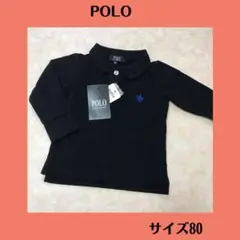 POLO 長袖 シャツ サイズ80
