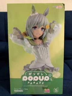 POP UP PARADE セイウンスカイ L size フィギュア
