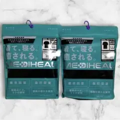 ワークマン　メディヒール　リカバリールーム半袖シャツ2枚組　LL ブラック