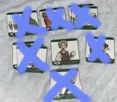 ずん様専用ページ