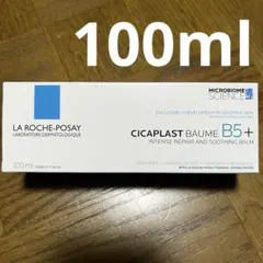 ラロッシュポゼ/シカプラストリペアクリームB5+　100mlのサムネイル