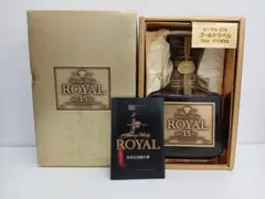 Suntory Whisky Royal 15年 ゴールドラベル 【A】のサムネイル