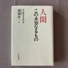 Item thumbnail for item 6a184594-4ddc-45f8-9217-ddf0ea27e088