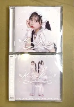 PiKi Kawaii Kaiwai CD 松本かれん盤 通常盤 2枚 セット