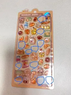 renamama様 リクエスト 2点 まとめ商品