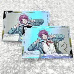 ヴァイス HMR 箔押し 飴村乱数 2枚