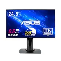 ASUS ProArtプロフェッショナル液晶ディスプレイ – 23.8型② - メルカリ