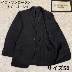 2026年最新】YVES SAINT LAURENT rive gauche メンズ ジャケット