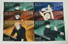 呪術廻戦 アニメイトフェア 特典 ポストカード コンプリート