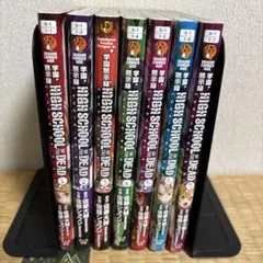 2025年最新】High_school_of_the_Deadの人気アイテム - メルカリ