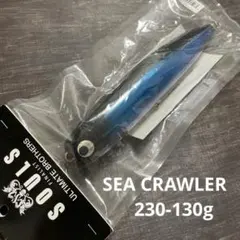 ソウルズ シークローラー 230-130g ブルーバック H637 ソウルズ シークローラー 230-130g ブルーバック H637 - メルカリ