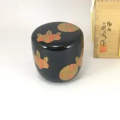 輪島塗　塗師　浜崎貞鳳作　楽器蒔絵　内銀溜　香合　共箱　D　3951 2025年最新】浜崎貞鳳の人気アイテム - メルカリ