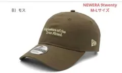 NEWERA ニューエラ　クラシックロゴ　9twentyキャップ