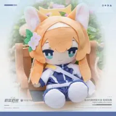 2026年最新】ブルーアーカイブ -Blue Archive- マリーの人気アイテム