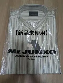 【新品未使用】Mr.JUNKO メンズ ストライプ ボタンダウンシャツ