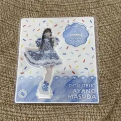 きゅーすと 増田彩乃 アクスタ カラースプレー衣装