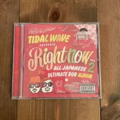 TIDAL WAVE presents ALL JAPANESE DUB レゲエ