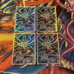 デュエマ 伝説の秘法超動 おさるく2891