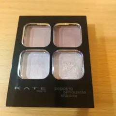 ケイト ポッピングシルエットシャドウ MV-1 モーヴポップ