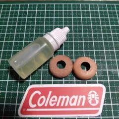 革ポンプカップx2 オイル セット　代用品　10ml容器　コールマン　等にのサムネイル