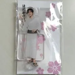 【未開封】SnowMan 目黒蓮 滝沢歌舞伎ZERO FINAL アクスタ