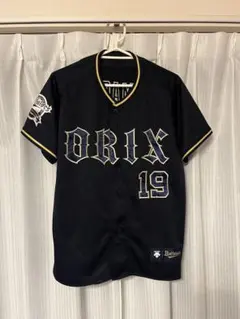 オリックスバファローズ 山岡泰輔 ビジターユニフォーム M