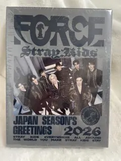 【新品未開封】stray kids日本シーグリ2026