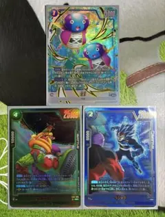 ドラゴンボールフュージョンワールド　SR★全王　R★ ピッコロ：SH/ベジータ