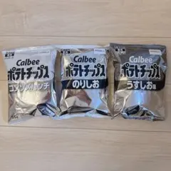 Calbee ポテトチップス 3種セットのサムネイル