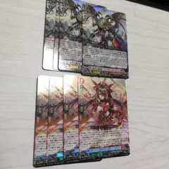 2025年最新】ドラグリッター シュウラの人気アイテム - メルカリ