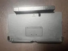 ニンテンドー3DS　専用充電台