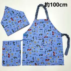 385 働く車　エプロン　三角巾　ハンドメイド　子供　こども　キッズ　男の子