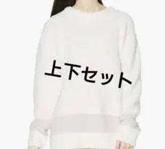 ジェラートピケ パウダートリムボーダープルオーバー 上下セット