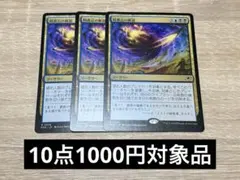 ANTiS様 リクエスト 10点 まとめ商品