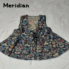 Meridian メリディアン バタフライ柄 ゴブラン ペプラムベスト