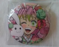 2025年最新】甘露寺蜜璃缶バッジの人気アイテム - メルカリ