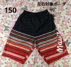 水着 150cm 男の子 MAUl and Sons