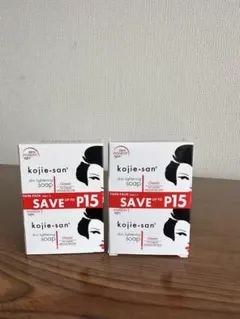 Kojie san Skin Lightening Soap 2箱セットのサムネイル