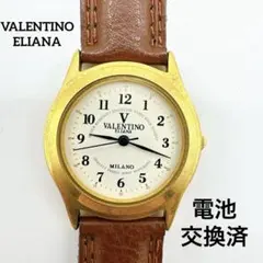 Item thumbnail for item b4ec73f6-cc60-49aa-bbba-36d087c18a39