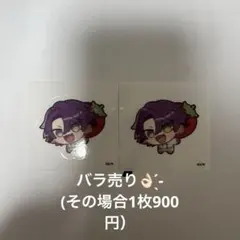 渡会雲雀 ランダムステッカー 8th with cake!