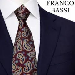 FRANCO BASSI ネクタイ ブラウン ペイズリー柄 高級 イタリア製 - メルカリ