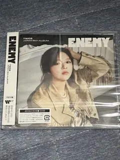 twice enemy ソロ盤ジョンヨン