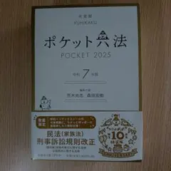 Item thumbnail for item 7db22c6d-21e1-42e7-813c-633a1b9ac2ab