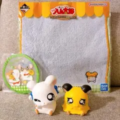 とっとこハム太郎 ぷにぷにし隊なのだ ハンドタオル コースター まとめ売り